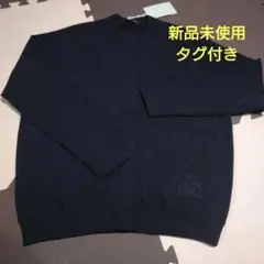 新品未使用