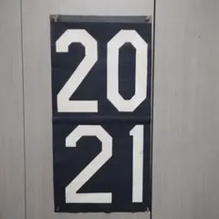 ヴィンテージ バスロールサイン本物 2025年最新】バスロールサインの人気アイテム - メルカリ