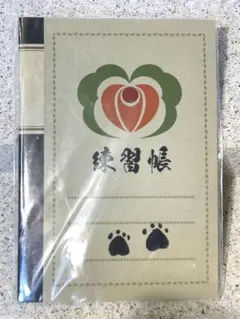 ⭕️赤間硯　名工　堀尾卓司　特殊　蘭花研　姿美しい　女性好み作品 2026年最新】赤間硯 堀尾卓司の人気アイテム - メルカリ