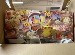 【新品未開封】　ポケモンセンター トウホク スペシャルBOX　シュリンク付き