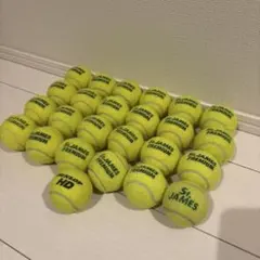 2025年最新】テニス ボールの人気アイテム - メルカリ