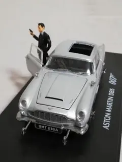 2025年最新】1/43 アストンマーチンの人気アイテム - メルカリ