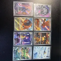 2026年最新】ポケモンカードARまとめ売りの人気アイテム - メルカリ