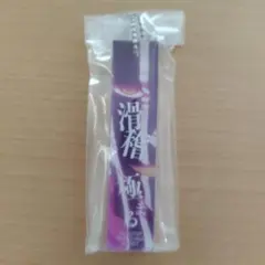 BLEACH 一番くじ F賞アクリルチャーム 涅マユリ