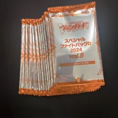 2025年最新】spクランパックの人気アイテム - メルカリ