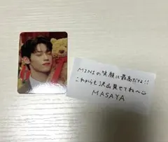 INI 木村柾哉　トレカ