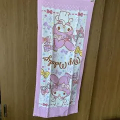 5点目100円♡新作♡新品♡マイメロちゃん♡フェイスタオル