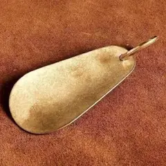 真鍮製 靴べら シューホーン 二重カン付き（ワイド） キーホルダー くつべら