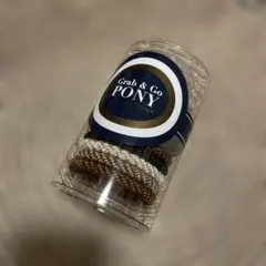 フランスラックス　L.ERICKSON ポニーテールチューブ　5本