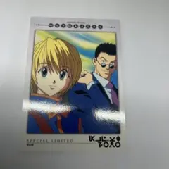 2026年最新】ハンター×ハンターカードダスマスターズの人気アイテム