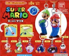 スーパーマリオ　めじるしアクセサリー　6種類