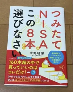 いくっち様 リクエスト 2点 まとめ商品
