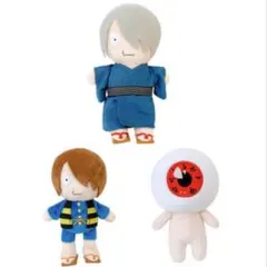 鬼太郎誕生 ゲゲゲの謎　ゲ謎　ゲゲ郎　水木　おきがえぬいぐるみセット 鬼太郎誕生 ゲゲゲの謎 おきがえぬいぐるみセット 鬼太郎の父&水木