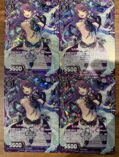 Lycee ネクストン4.0 宙 セット - メルカリ