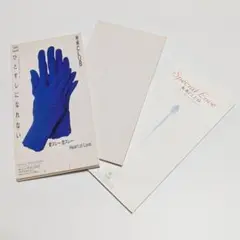 【USED】8cmCD　米米CLUB 3枚セット