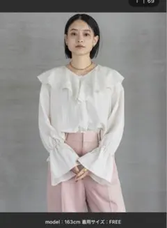 Item thumbnail for item de3d7c12-4965-4422-aef2-ff5947055374