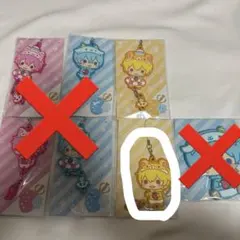 すとぷり　るぅとくん　ラバーストラップ