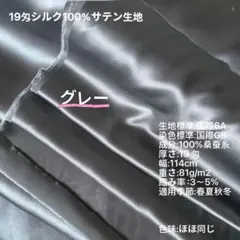 Item thumbnail for item b7bfe593-b545-4706-a7dd-5ff03c94cacc