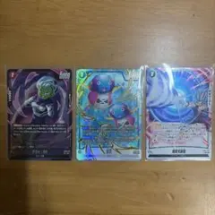 全王 SRパラレル 他2点
