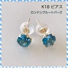 Lilas K10 フープピアス アコヤバロックインディゴパールピアス - メルカリ