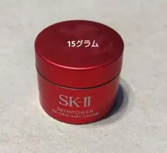 SK-II スキンパワーリニューエアリー　クリーム