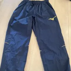 ミズノピステパンツ