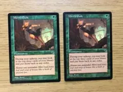 Mo2様 リクエスト 2点 まとめ商品