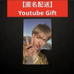 CORTIS コルティス Youtube Gift マーティン ②