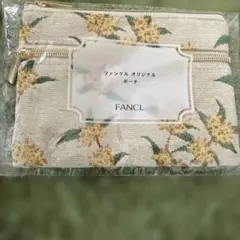 FANCL ファンケル オリジナル ポーチ ゴブラン織り