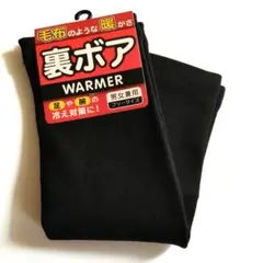 Item thumbnail for item bc12233d-4098-4216-a499-1b3aac11691a