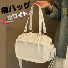痛バッグ 小さめ 痛バ ミニ 推し活 ホワイト ショルダーバック 白