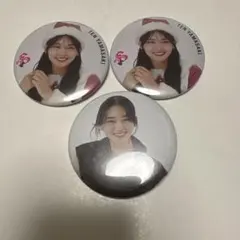 櫻坂46 山﨑天 ラストライブ 欅坂46衣装 缶バッジ フルコンプ 櫻坂46 山﨑天 ラストライブ 欅坂46衣装 缶バッジ フルコンプ