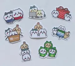 【3人組　2人組】格安　ちいかわ　ステッカー　8枚セット