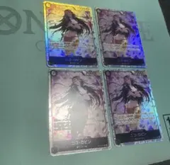 ニコロビン　sr