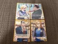 名探偵コナン 萩原千速 横溝重吾 コナンカード 信義の絆 - メルカリ