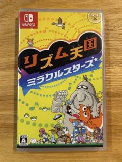 【即日発送】リズム天国 ミラクルスターズ Switch ソフト