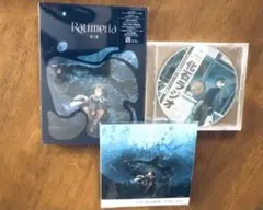 Ratimeria 初回限定盤 Rib 5thアルバム 特典付き