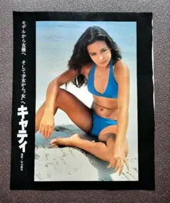 2026年最新】樹れい子の人気アイテム - メルカリ