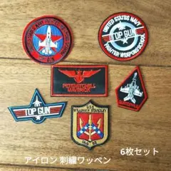 ミリタリーワッペン 和洋裁材料