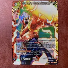 希少 ドラゴンボール BANDAI DRAGONBALLGT ベジータベビー ドラゴンボールGT ワールドコレクタブルフィギュアvol.4