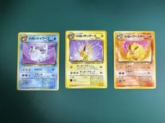 2026年最新】ブイズの人気アイテム - メルカリ