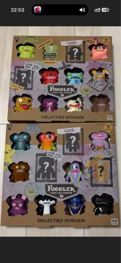 FUGGLERファグラー キーホルダー12個入コレクタブルキーチェーン2セット
