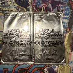 ミラクルバトルカードダス 未開封 プロモーションパック 2013 vol.2