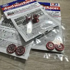 OVERDOSE アルミワンピースアクスルシャフトType-2 （5mm） - メルカリ