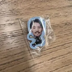 家長昭博 応援グッズ