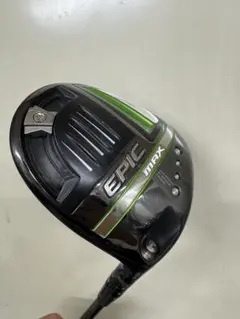 EPIC MAX 10.5 （ヘッドのみ）