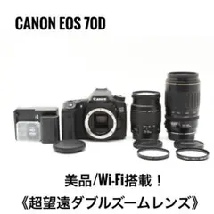 2025年最新】EOS 70D ダブルズームキットの人気アイテム - メルカリ