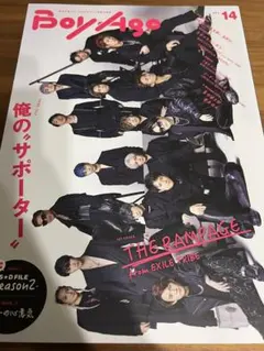 Item thumbnail for item a104c4fb-dd0e-4429-9c24-b3d5fb526a2d