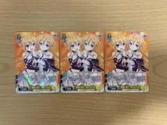 2026年最新】颶風の御子 耶倶矢&夕弦の人気アイテム - メルカリ