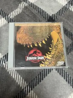 ジュラシック・パーク &太陽の帝国DVD2本セット